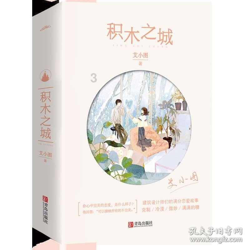 中国证监会召开党委扩大会议传达学习贯彻省部级主要领导干部研讨班精神
