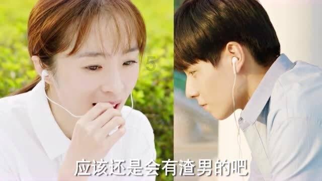 救援网球女孩