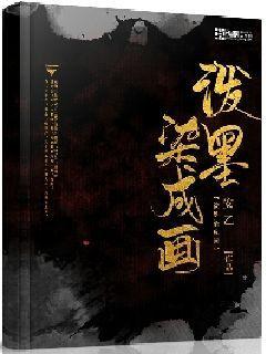 逗小猴开心系列183