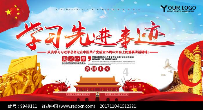 贵州2024年计划新增30个乡镇通三级及以上公路