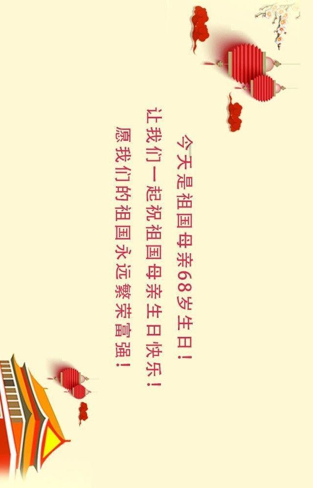 动车是什么开头的字母啊游戏画面