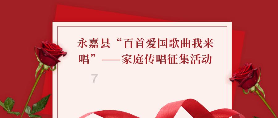 小鸡要回家