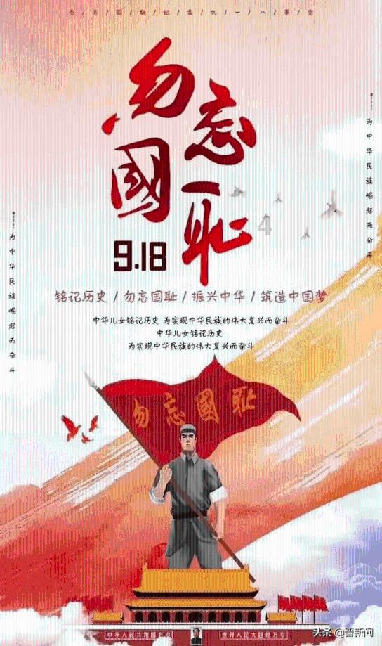 逃出魔法宫