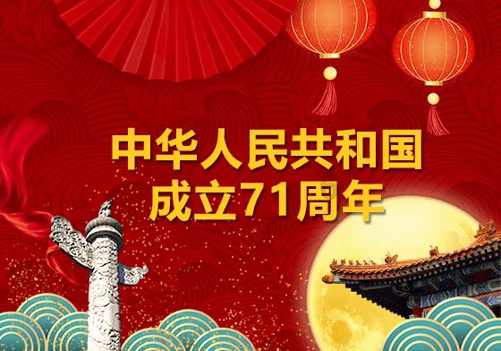 迷雾求生