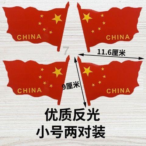 中通快递-SW(02057.HK)召开2024年全国网络工作会议