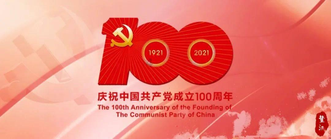 空军战斗