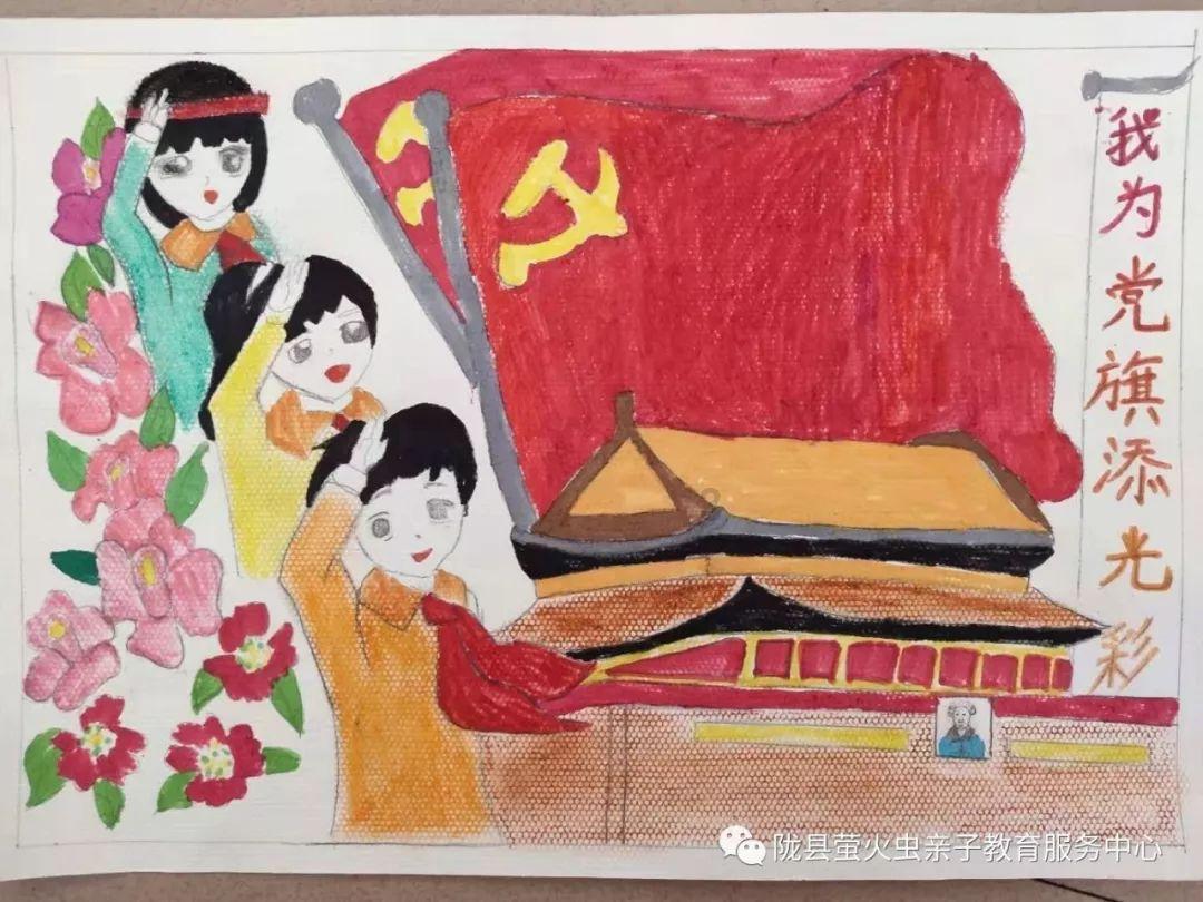 新倩女幽魂