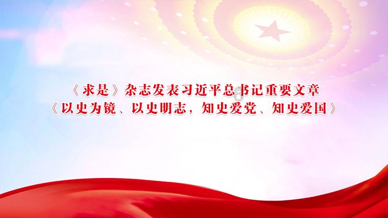 感动!全红婵哥哥动态,80爷爷头发乌黑精神抖擞,镜头前表白妻子