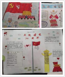 庄月明已经去世31年，李嘉诚每年元旦都会去祭拜，背后有何隐情？