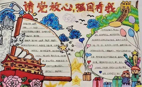的里雅斯特大学两所新量子物理实验室落成启用