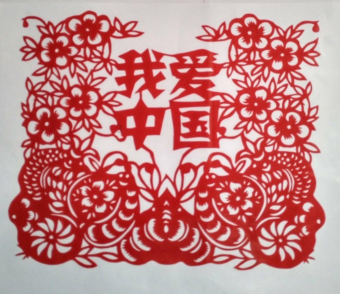汇聚磅礴力量 奋力开创 生态强市魅力承德现代化建设新局面