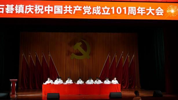梅斯健康(02415.HK):向联席首席执行官樊杰授予合共540.38万股奖励股份