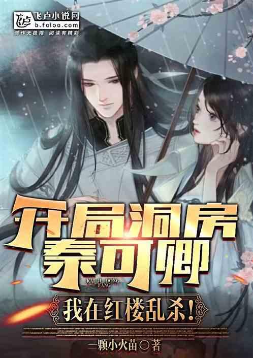 育儿困惑怎么写中班