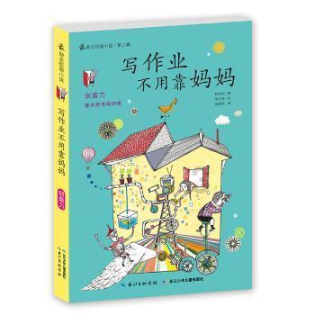 晚上可以去给长辈拜年吗？
